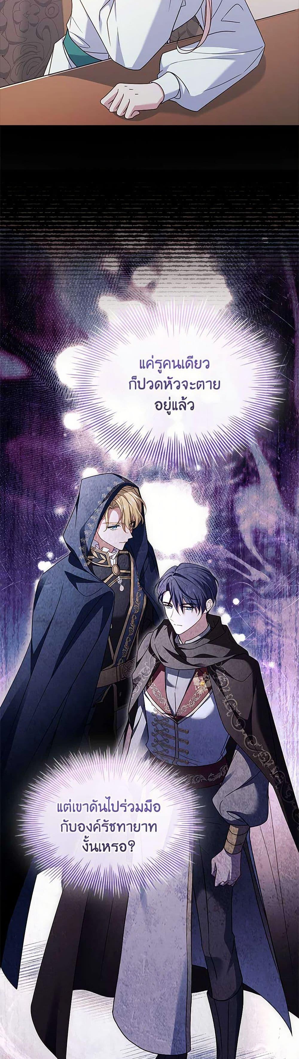 Manga-lc-com อ่านมังงะ อ่านการ์ตูน ออนไลน์ ฟรี The Lady Needs a Break ตอนที่ 1 2 3 4 5 6 7 8 9 10 11 12 13 14 ฟรี ไม่มีโฆษณา Manga-lc - อ่าน มังงะ อ่าน การ์ตูน ออนไลน์ อ่านมังงะ ฟรี