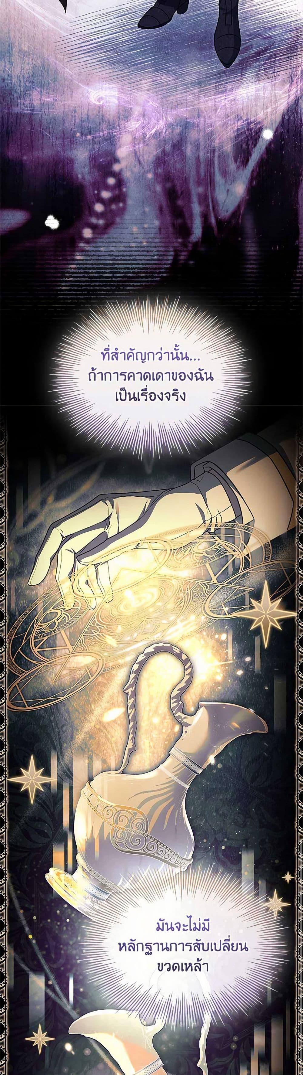 Manga-lc-com อ่านมังงะ อ่านการ์ตูน ออนไลน์ ฟรี The Lady Needs a Break ตอนที่ 1 2 3 4 5 6 7 8 9 10 11 12 13 14 ฟรี ไม่มีโฆษณา Manga-lc - อ่าน มังงะ อ่าน การ์ตูน ออนไลน์ อ่านมังงะ ฟรี