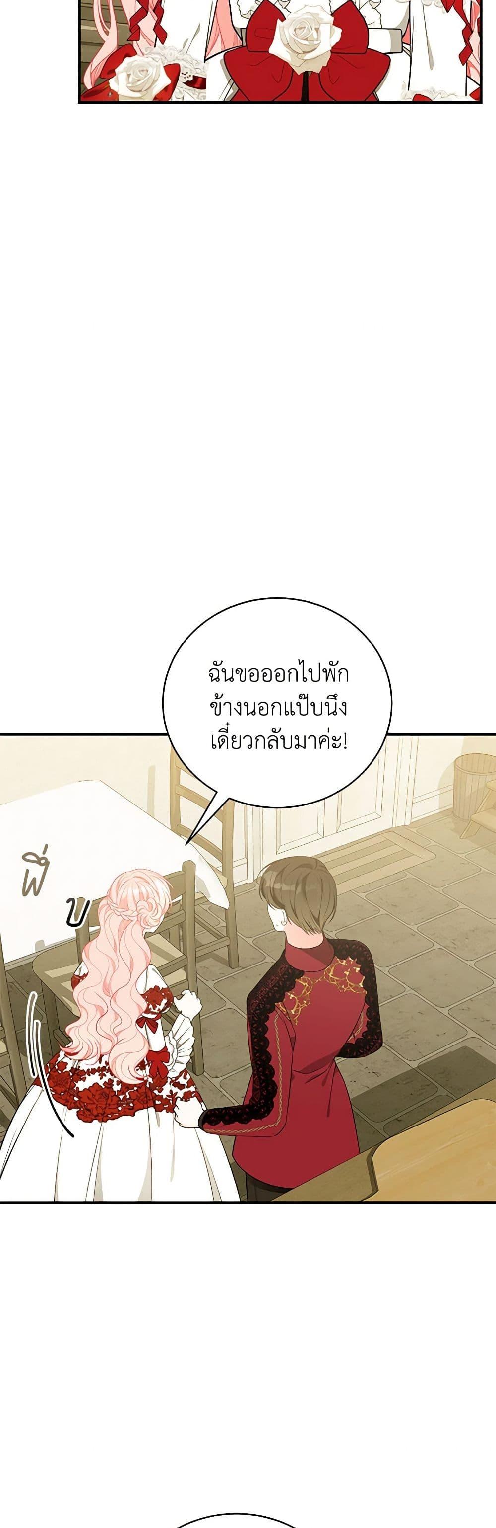 Manga-lc-com อ่านมังงะ อ่านการ์ตูน ออนไลน์ ฟรี I Only Came to Find My Dad ตอนที่ 1 2 3 4 5 6 7 8 9 10 11 12 13 14 ฟรี ไม่มีโฆษณา Manga-lc - อ่าน มังงะ อ่าน การ์ตูน ออนไลน์ อ่านมังงะ ฟรี