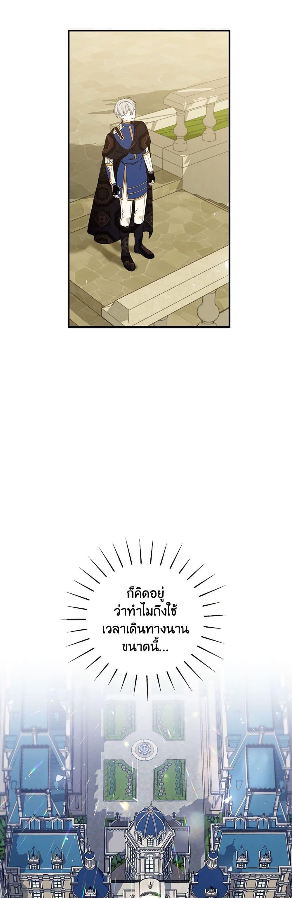 Manga-lc-com อ่านมังงะ อ่านการ์ตูน ออนไลน์ ฟรี I Only Came to Find My Dad ตอนที่ 1 2 3 4 5 6 7 8 9 10 11 12 13 14 ฟรี ไม่มีโฆษณา Manga-lc - อ่าน มังงะ อ่าน การ์ตูน ออนไลน์ อ่านมังงะ ฟรี