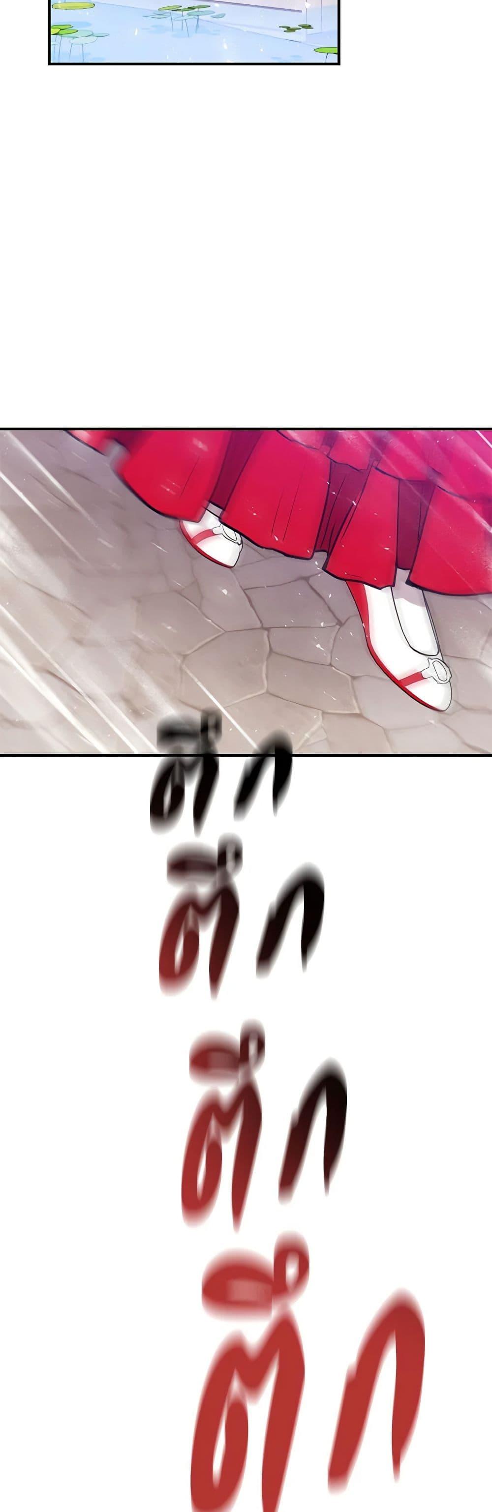 Manga-lc-com อ่านมังงะ อ่านการ์ตูน ออนไลน์ ฟรี I Only Came to Find My Dad ตอนที่ 1 2 3 4 5 6 7 8 9 10 11 12 13 14 ฟรี ไม่มีโฆษณา Manga-lc - อ่าน มังงะ อ่าน การ์ตูน ออนไลน์ อ่านมังงะ ฟรี