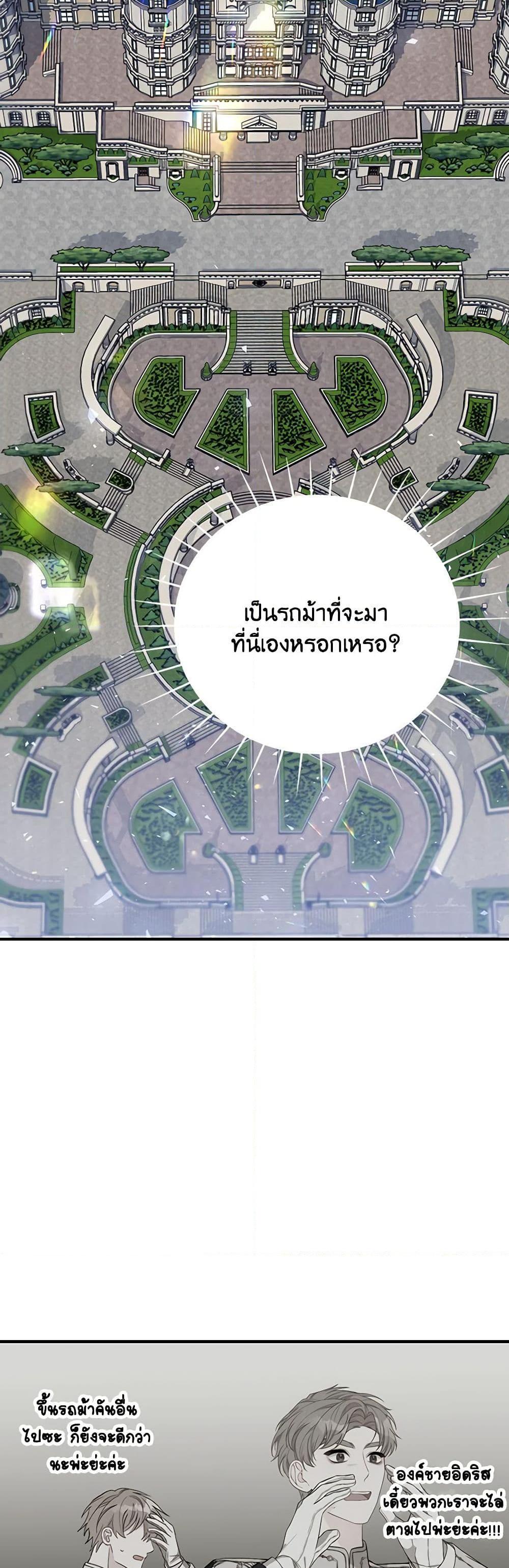 Manga-lc-com อ่านมังงะ อ่านการ์ตูน ออนไลน์ ฟรี I Only Came to Find My Dad ตอนที่ 1 2 3 4 5 6 7 8 9 10 11 12 13 14 ฟรี ไม่มีโฆษณา Manga-lc - อ่าน มังงะ อ่าน การ์ตูน ออนไลน์ อ่านมังงะ ฟรี