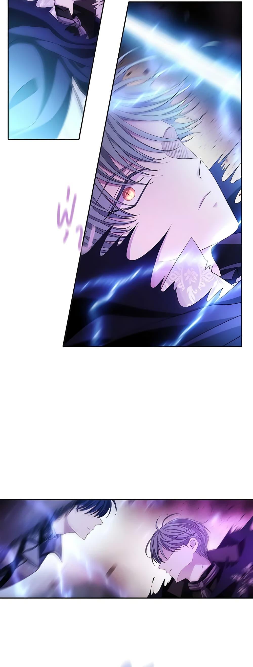 Manga-lc-com อ่านมังงะ อ่านการ์ตูน ออนไลน์ ฟรี Charlotte and Her 5 Disciples ตอนที่ 1 2 3 4 5 6 7 8 9 10 11 12 13 14 ฟรี ไม่มีโฆษณา Manga-lc - อ่าน มังงะ อ่าน การ์ตูน ออนไลน์ อ่านมังงะ ฟรี