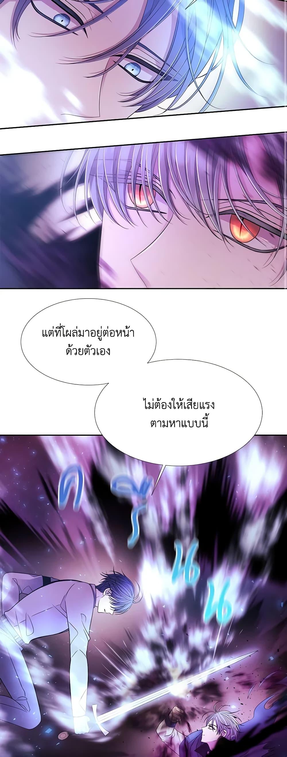 Manga-lc-com อ่านมังงะ อ่านการ์ตูน ออนไลน์ ฟรี Charlotte and Her 5 Disciples ตอนที่ 1 2 3 4 5 6 7 8 9 10 11 12 13 14 ฟรี ไม่มีโฆษณา Manga-lc - อ่าน มังงะ อ่าน การ์ตูน ออนไลน์ อ่านมังงะ ฟรี