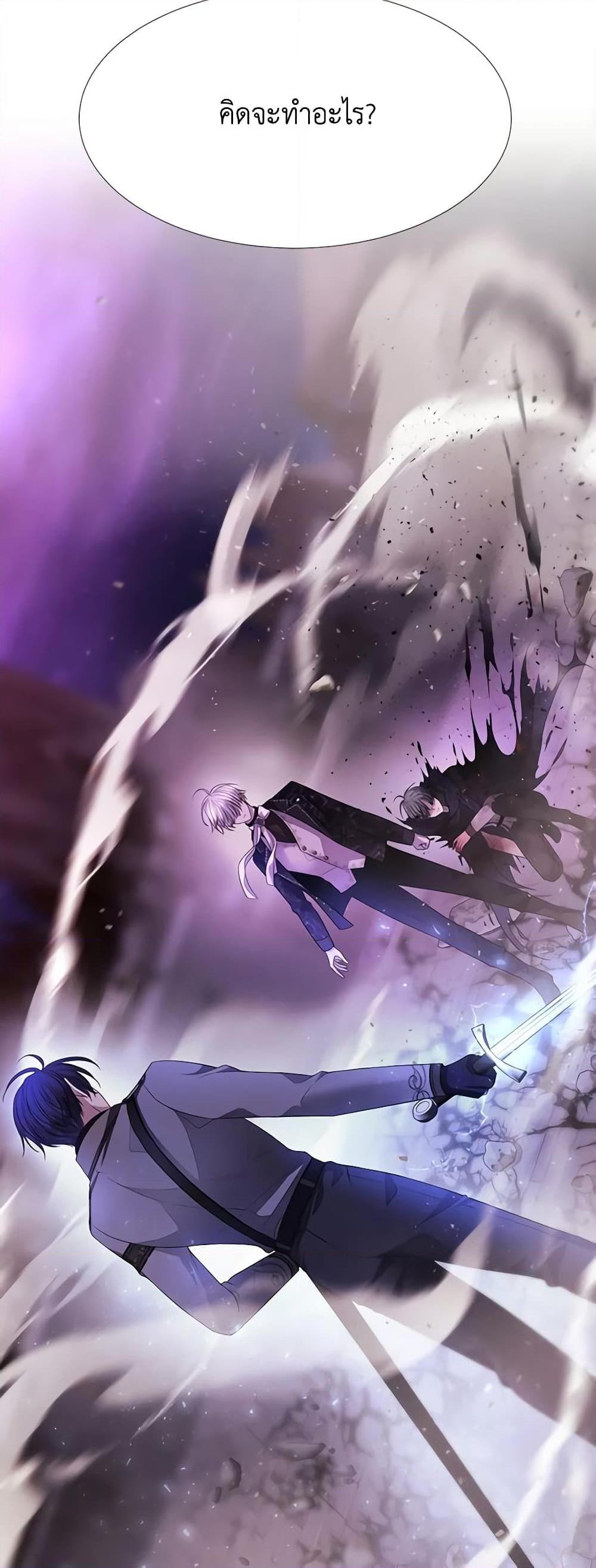 Manga-lc-com อ่านมังงะ อ่านการ์ตูน ออนไลน์ ฟรี Charlotte and Her 5 Disciples ตอนที่ 1 2 3 4 5 6 7 8 9 10 11 12 13 14 ฟรี ไม่มีโฆษณา Manga-lc - อ่าน มังงะ อ่าน การ์ตูน ออนไลน์ อ่านมังงะ ฟรี