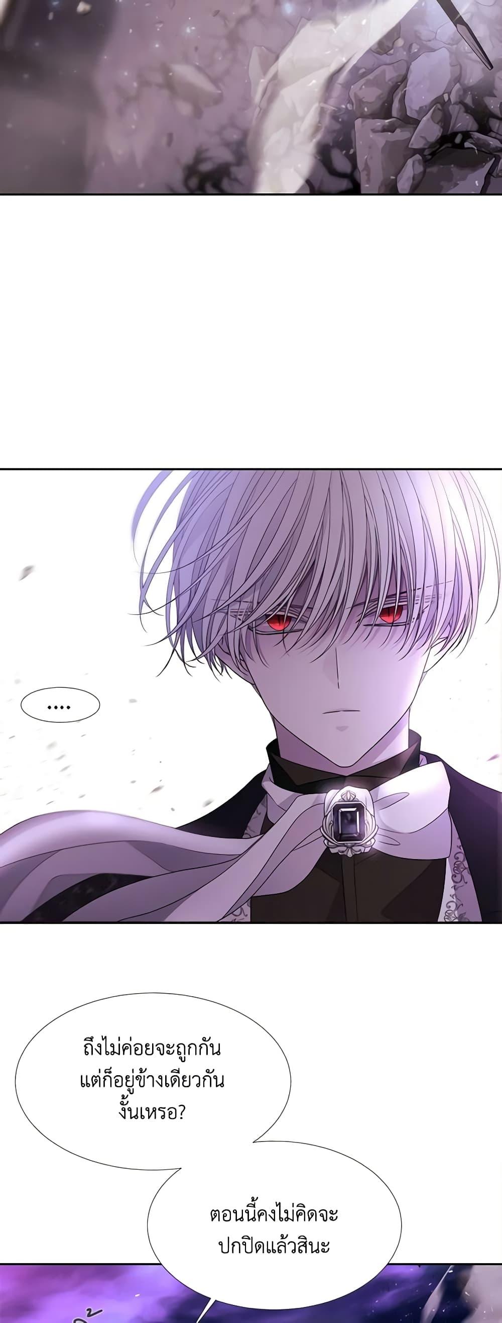 Manga-lc-com อ่านมังงะ อ่านการ์ตูน ออนไลน์ ฟรี Charlotte and Her 5 Disciples ตอนที่ 1 2 3 4 5 6 7 8 9 10 11 12 13 14 ฟรี ไม่มีโฆษณา Manga-lc - อ่าน มังงะ อ่าน การ์ตูน ออนไลน์ อ่านมังงะ ฟรี