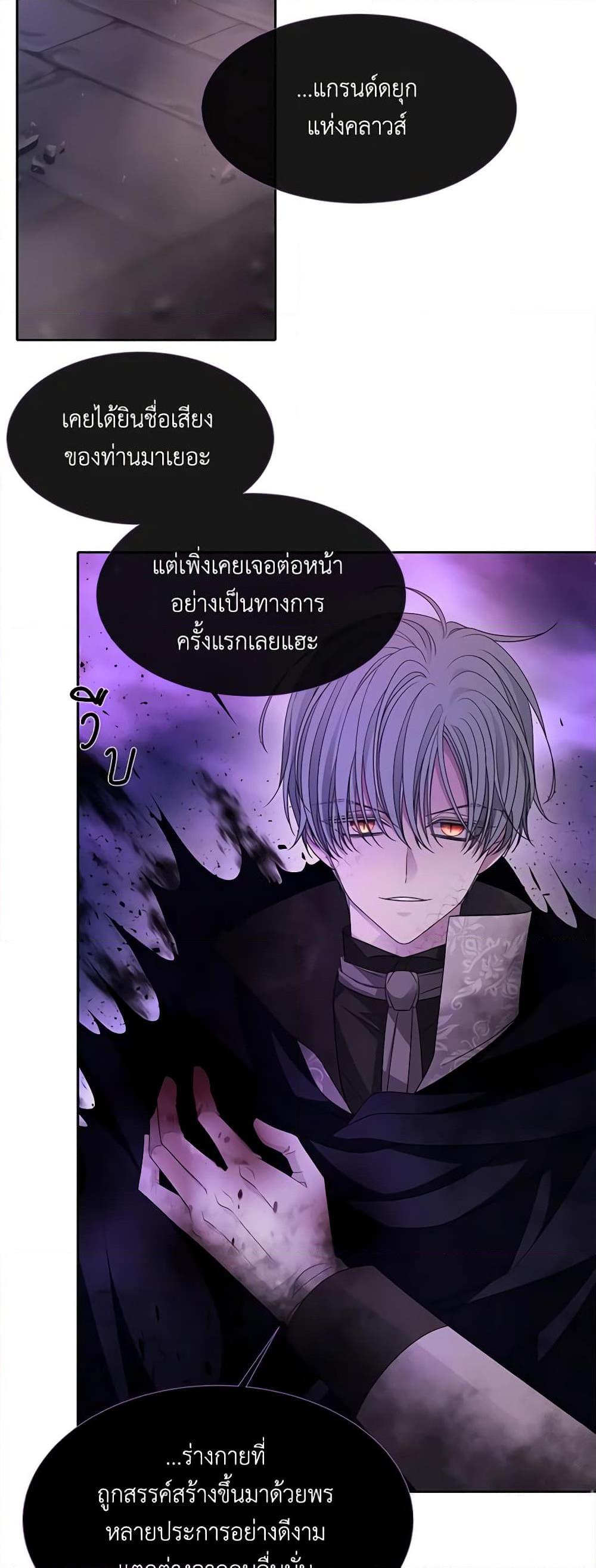 Manga-lc-com อ่านมังงะ อ่านการ์ตูน ออนไลน์ ฟรี Charlotte and Her 5 Disciples ตอนที่ 1 2 3 4 5 6 7 8 9 10 11 12 13 14 ฟรี ไม่มีโฆษณา Manga-lc - อ่าน มังงะ อ่าน การ์ตูน ออนไลน์ อ่านมังงะ ฟรี