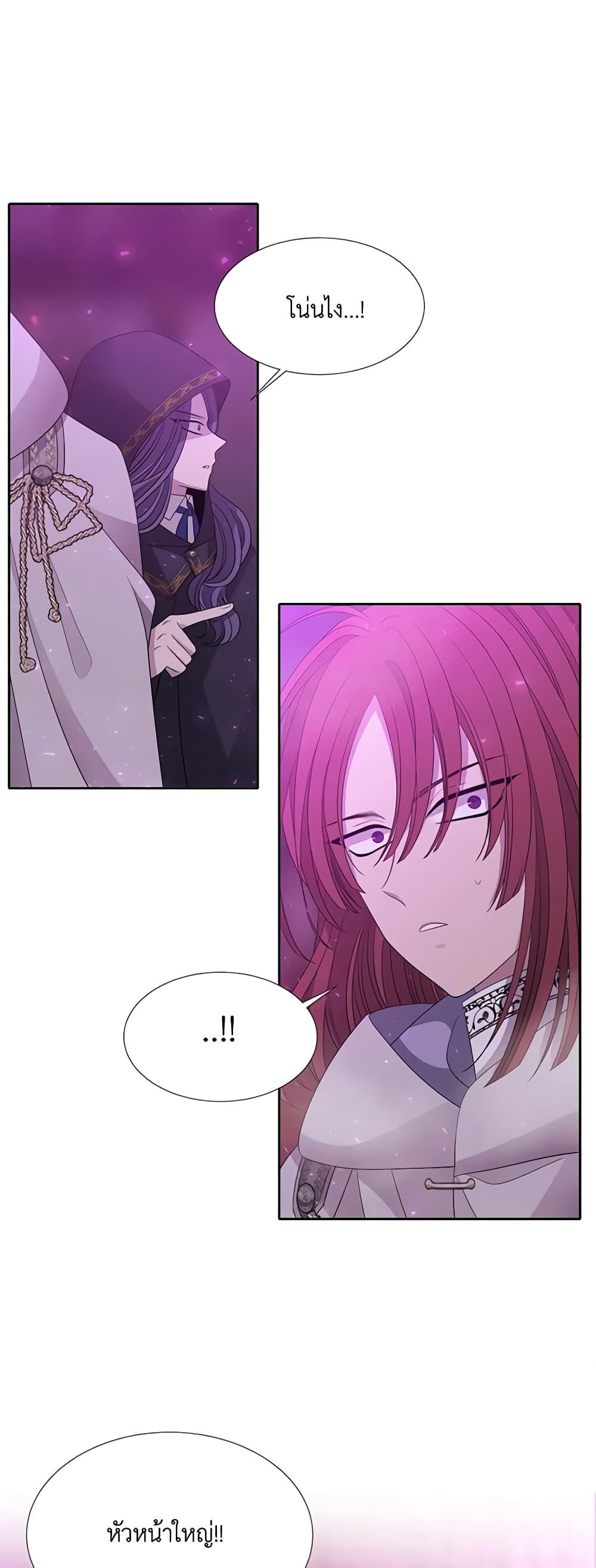 Manga-lc-com อ่านมังงะ อ่านการ์ตูน ออนไลน์ ฟรี Charlotte and Her 5 Disciples ตอนที่ 1 2 3 4 5 6 7 8 9 10 11 12 13 14 ฟรี ไม่มีโฆษณา Manga-lc - อ่าน มังงะ อ่าน การ์ตูน ออนไลน์ อ่านมังงะ ฟรี