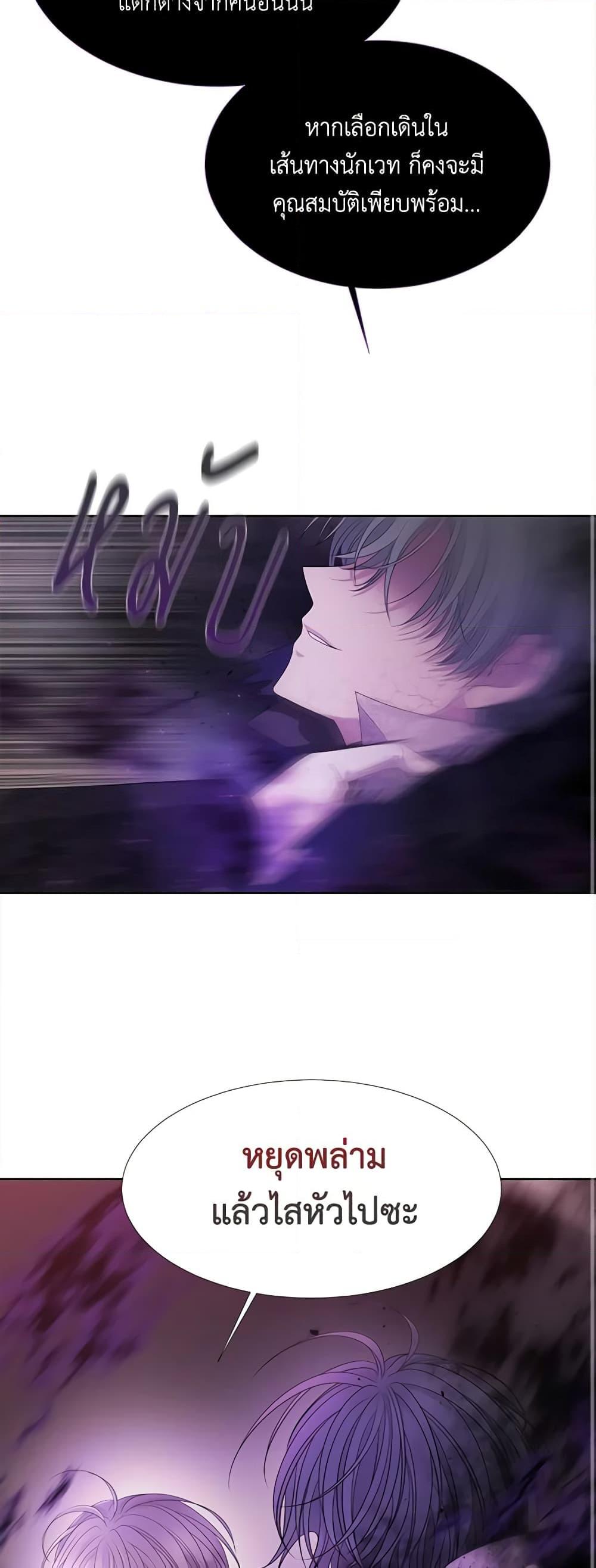 Manga-lc-com อ่านมังงะ อ่านการ์ตูน ออนไลน์ ฟรี Charlotte and Her 5 Disciples ตอนที่ 1 2 3 4 5 6 7 8 9 10 11 12 13 14 ฟรี ไม่มีโฆษณา Manga-lc - อ่าน มังงะ อ่าน การ์ตูน ออนไลน์ อ่านมังงะ ฟรี