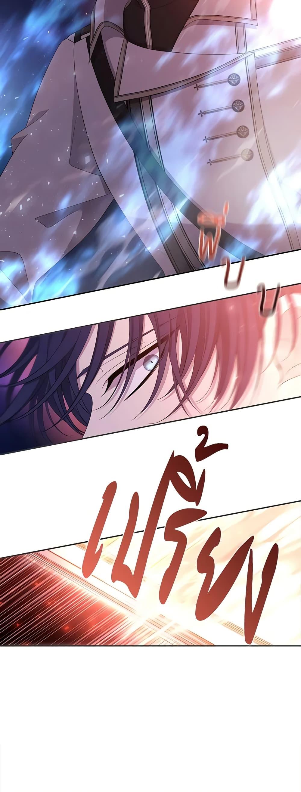 Manga-lc-com อ่านมังงะ อ่านการ์ตูน ออนไลน์ ฟรี Charlotte and Her 5 Disciples ตอนที่ 1 2 3 4 5 6 7 8 9 10 11 12 13 14 ฟรี ไม่มีโฆษณา Manga-lc - อ่าน มังงะ อ่าน การ์ตูน ออนไลน์ อ่านมังงะ ฟรี