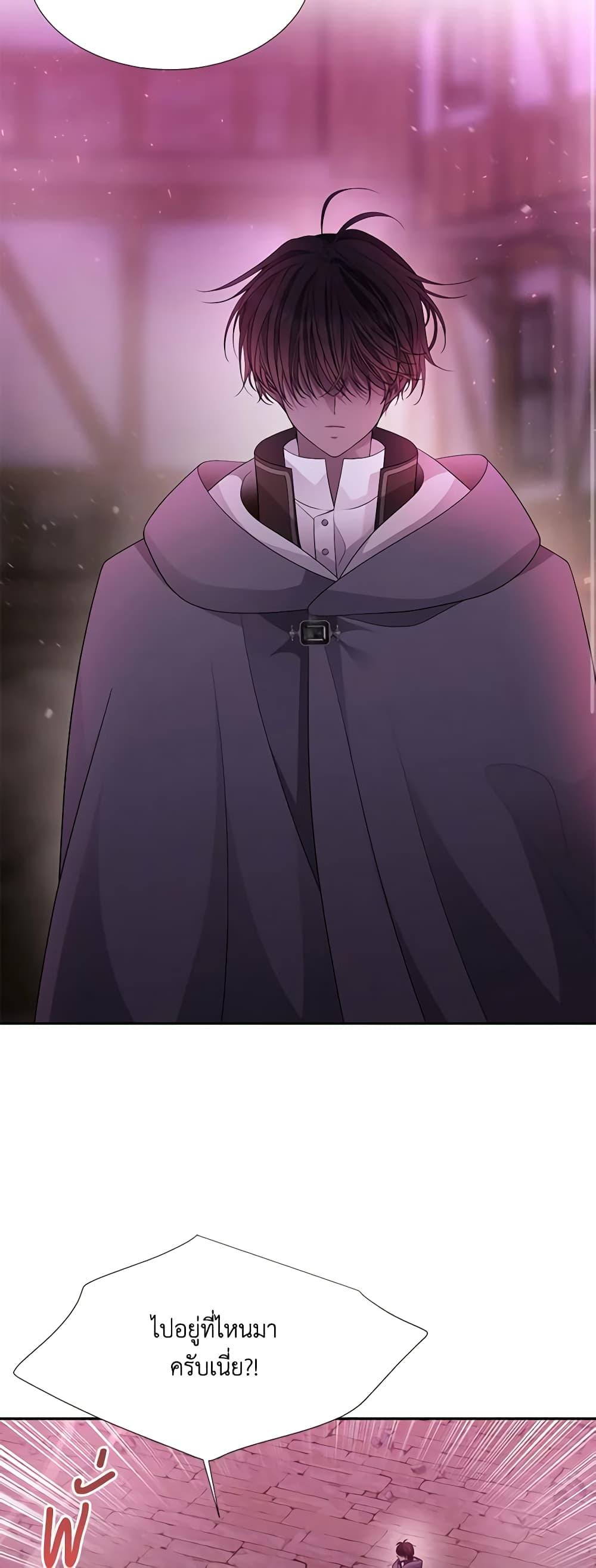 Manga-lc-com อ่านมังงะ อ่านการ์ตูน ออนไลน์ ฟรี Charlotte and Her 5 Disciples ตอนที่ 1 2 3 4 5 6 7 8 9 10 11 12 13 14 ฟรี ไม่มีโฆษณา Manga-lc - อ่าน มังงะ อ่าน การ์ตูน ออนไลน์ อ่านมังงะ ฟรี