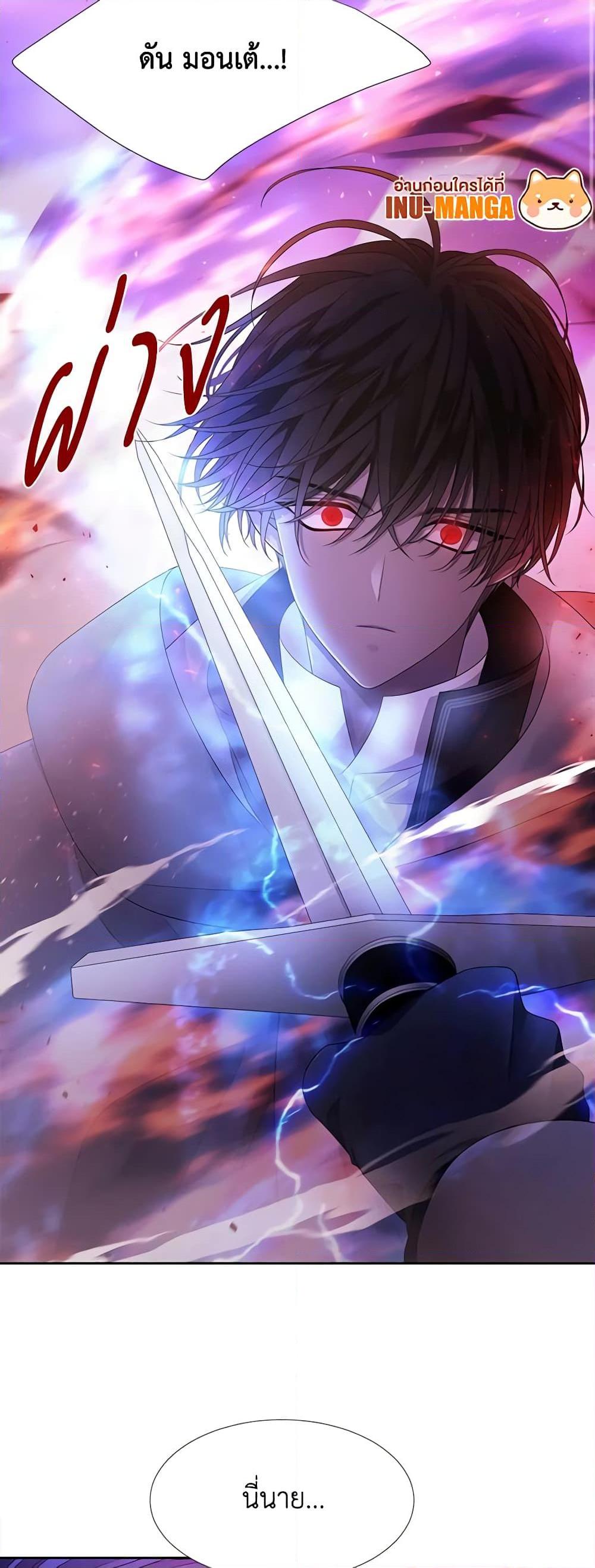 Manga-lc-com อ่านมังงะ อ่านการ์ตูน ออนไลน์ ฟรี Charlotte and Her 5 Disciples ตอนที่ 1 2 3 4 5 6 7 8 9 10 11 12 13 14 ฟรี ไม่มีโฆษณา Manga-lc - อ่าน มังงะ อ่าน การ์ตูน ออนไลน์ อ่านมังงะ ฟรี