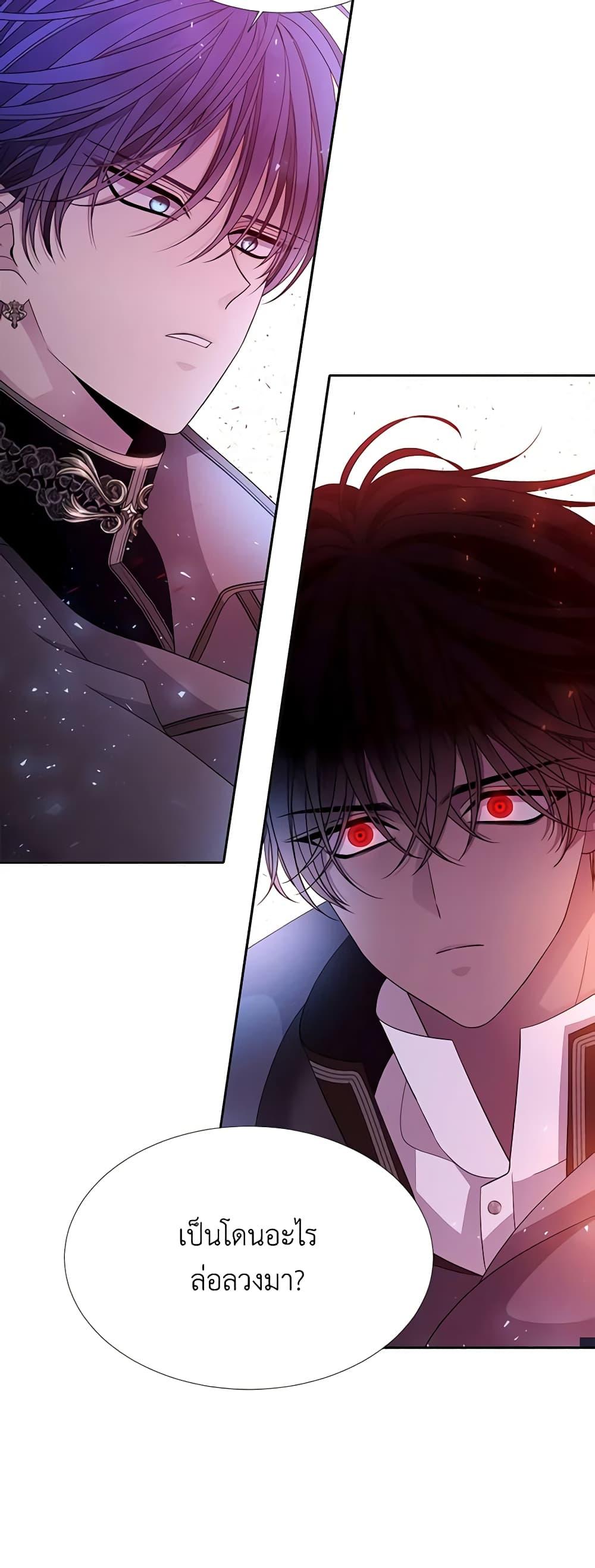 Manga-lc-com อ่านมังงะ อ่านการ์ตูน ออนไลน์ ฟรี Charlotte and Her 5 Disciples ตอนที่ 1 2 3 4 5 6 7 8 9 10 11 12 13 14 ฟรี ไม่มีโฆษณา Manga-lc - อ่าน มังงะ อ่าน การ์ตูน ออนไลน์ อ่านมังงะ ฟรี