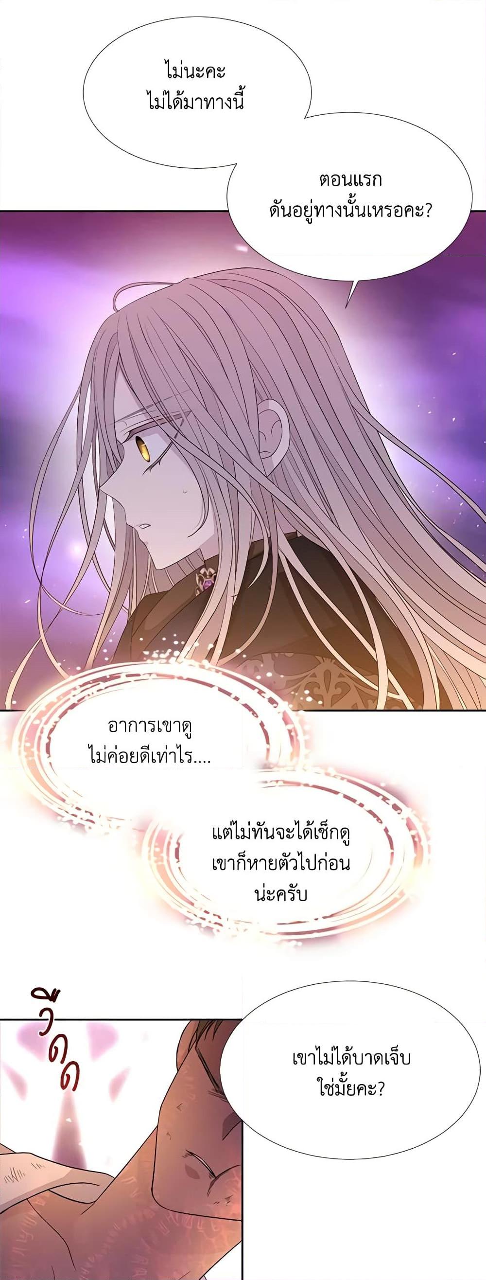 Manga-lc-com อ่านมังงะ อ่านการ์ตูน ออนไลน์ ฟรี Charlotte and Her 5 Disciples ตอนที่ 1 2 3 4 5 6 7 8 9 10 11 12 13 14 ฟรี ไม่มีโฆษณา Manga-lc - อ่าน มังงะ อ่าน การ์ตูน ออนไลน์ อ่านมังงะ ฟรี
