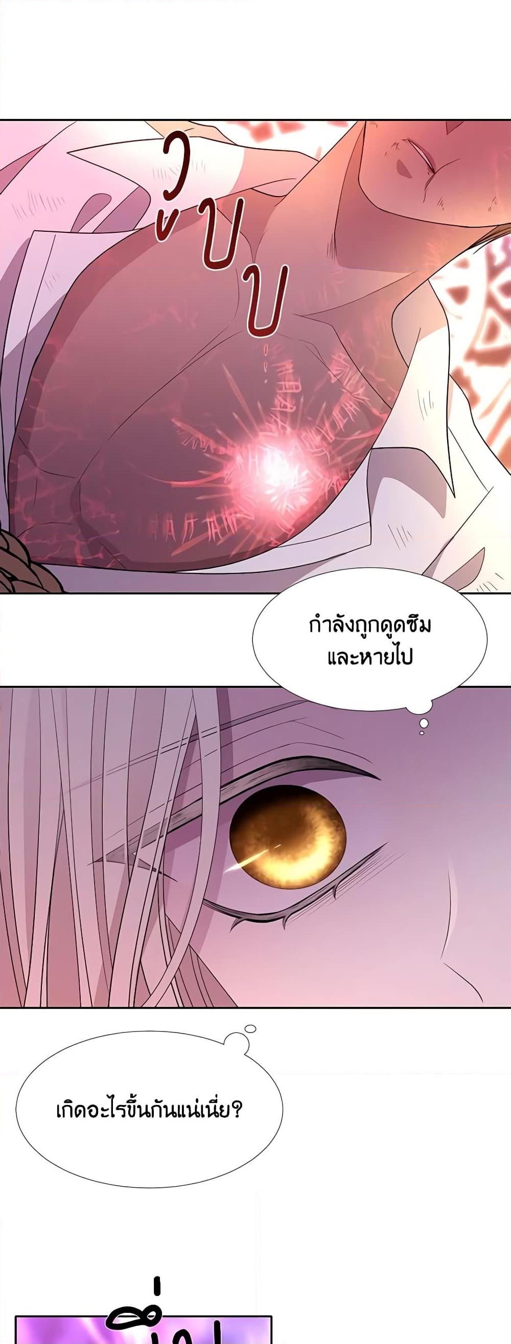 Manga-lc-com อ่านมังงะ อ่านการ์ตูน ออนไลน์ ฟรี Charlotte and Her 5 Disciples ตอนที่ 1 2 3 4 5 6 7 8 9 10 11 12 13 14 ฟรี ไม่มีโฆษณา Manga-lc - อ่าน มังงะ อ่าน การ์ตูน ออนไลน์ อ่านมังงะ ฟรี