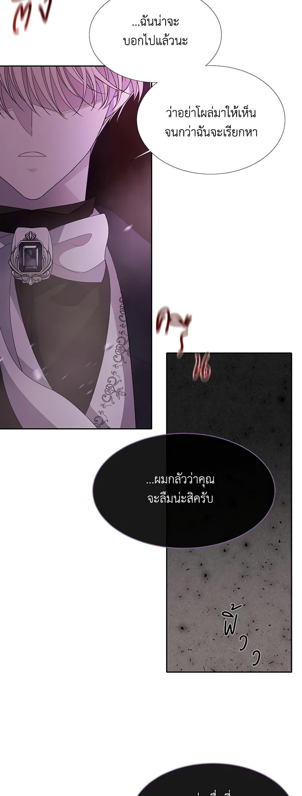 Manga-lc-com อ่านมังงะ อ่านการ์ตูน ออนไลน์ ฟรี Charlotte and Her 5 Disciples ตอนที่ 1 2 3 4 5 6 7 8 9 10 11 12 13 14 ฟรี ไม่มีโฆษณา Manga-lc - อ่าน มังงะ อ่าน การ์ตูน ออนไลน์ อ่านมังงะ ฟรี