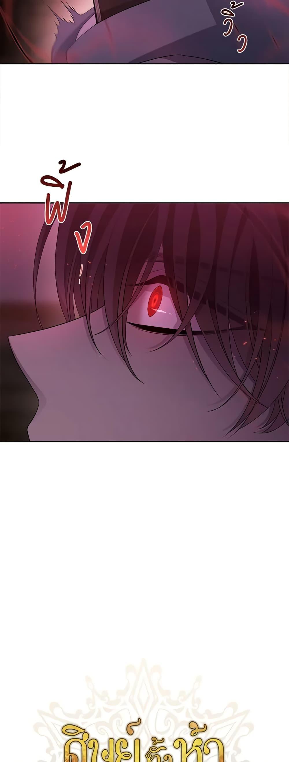 Manga-lc-com อ่านมังงะ อ่านการ์ตูน ออนไลน์ ฟรี Charlotte and Her 5 Disciples ตอนที่ 1 2 3 4 5 6 7 8 9 10 11 12 13 14 ฟรี ไม่มีโฆษณา Manga-lc - อ่าน มังงะ อ่าน การ์ตูน ออนไลน์ อ่านมังงะ ฟรี