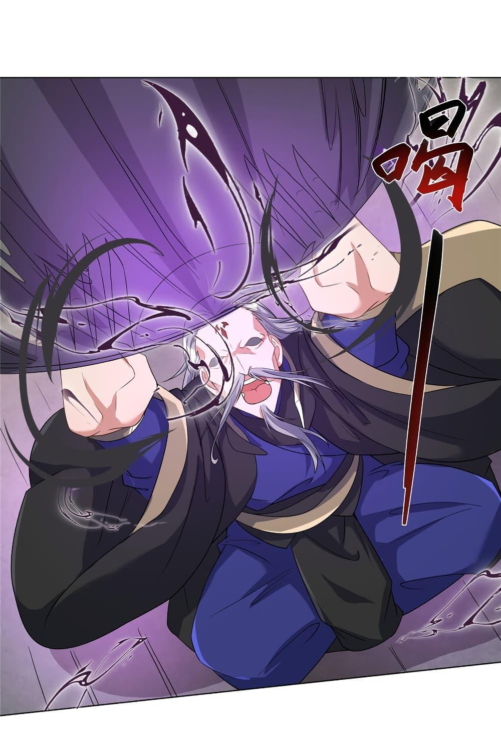 Manga-lc-com อ่านมังงะ อ่านการ์ตูน ออนไลน์ ฟรี I Became The Buddha Emperor In The Demon Sect ตอนที่ 1 2 3 4 5 6 7 8 9 10 11 12 13 14 ฟรี ไม่มีโฆษณา Manga-lc - อ่าน มังงะ อ่าน การ์ตูน ออนไลน์ อ่านมังงะ ฟรี