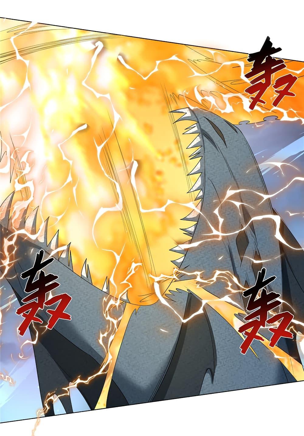 Manga-lc-com อ่านมังงะ อ่านการ์ตูน ออนไลน์ ฟรี I Became The Buddha Emperor In The Demon Sect ตอนที่ 1 2 3 4 5 6 7 8 9 10 11 12 13 14 ฟรี ไม่มีโฆษณา Manga-lc - อ่าน มังงะ อ่าน การ์ตูน ออนไลน์ อ่านมังงะ ฟรี