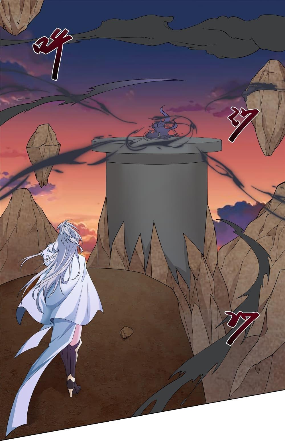 Manga-lc-com อ่านมังงะ อ่านการ์ตูน ออนไลน์ ฟรี I Became The Buddha Emperor In The Demon Sect ตอนที่ 1 2 3 4 5 6 7 8 9 10 11 12 13 14 ฟรี ไม่มีโฆษณา Manga-lc - อ่าน มังงะ อ่าน การ์ตูน ออนไลน์ อ่านมังงะ ฟรี