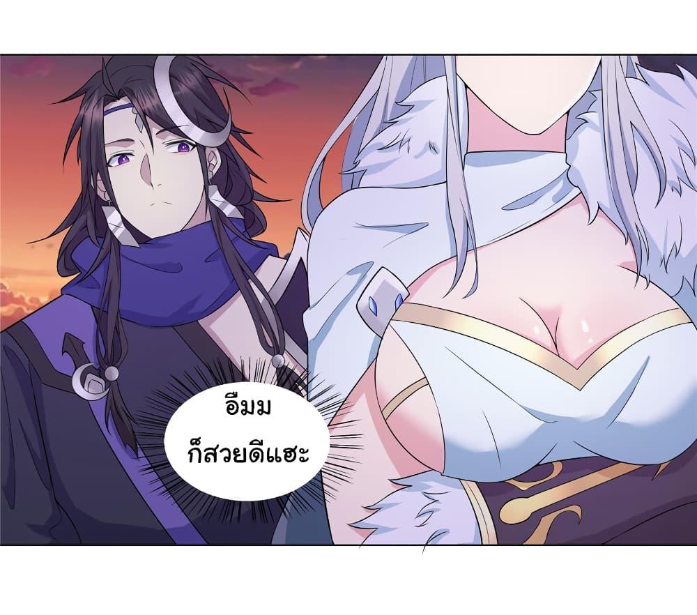 Manga-lc-com อ่านมังงะ อ่านการ์ตูน ออนไลน์ ฟรี I Became The Buddha Emperor In The Demon Sect ตอนที่ 1 2 3 4 5 6 7 8 9 10 11 12 13 14 ฟรี ไม่มีโฆษณา Manga-lc - อ่าน มังงะ อ่าน การ์ตูน ออนไลน์ อ่านมังงะ ฟรี