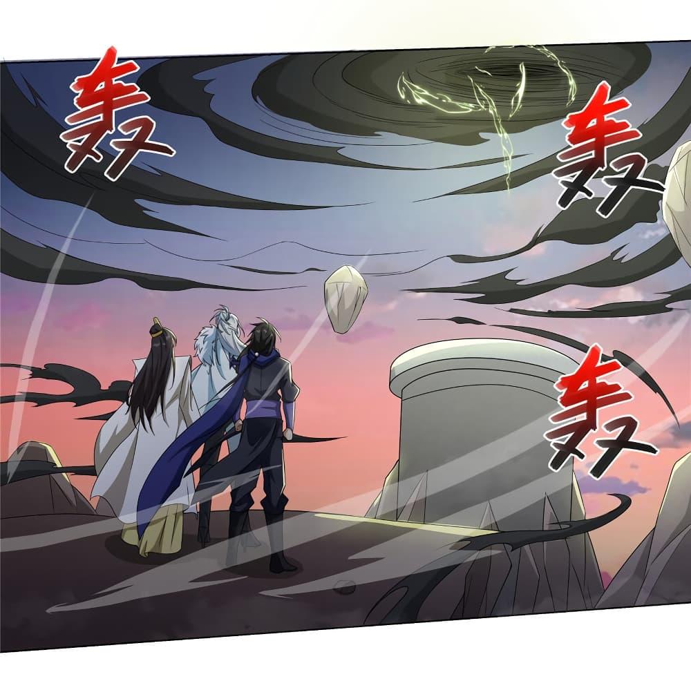 Manga-lc-com อ่านมังงะ อ่านการ์ตูน ออนไลน์ ฟรี I Became The Buddha Emperor In The Demon Sect ตอนที่ 1 2 3 4 5 6 7 8 9 10 11 12 13 14 ฟรี ไม่มีโฆษณา Manga-lc - อ่าน มังงะ อ่าน การ์ตูน ออนไลน์ อ่านมังงะ ฟรี