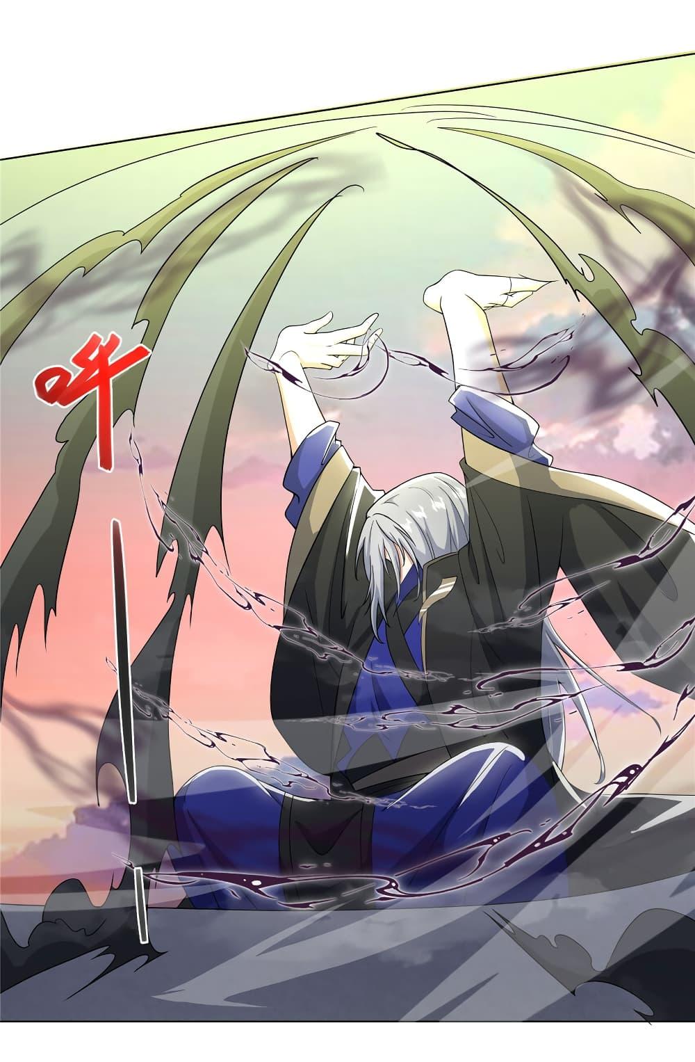 Manga-lc-com อ่านมังงะ อ่านการ์ตูน ออนไลน์ ฟรี I Became The Buddha Emperor In The Demon Sect ตอนที่ 1 2 3 4 5 6 7 8 9 10 11 12 13 14 ฟรี ไม่มีโฆษณา Manga-lc - อ่าน มังงะ อ่าน การ์ตูน ออนไลน์ อ่านมังงะ ฟรี