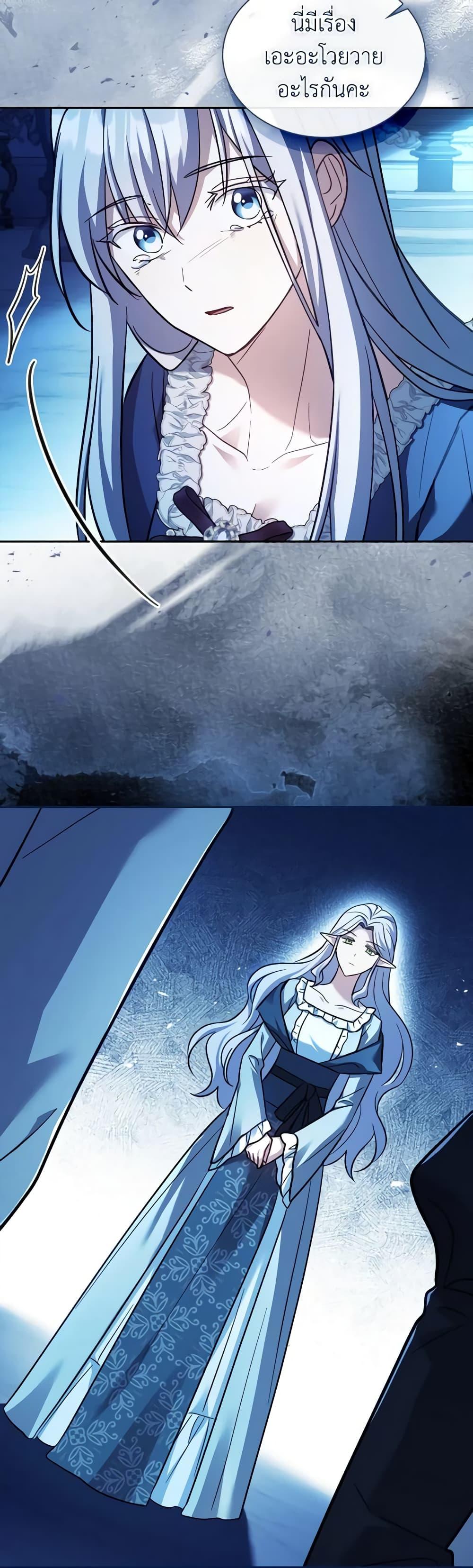 Manga-lc-com อ่านมังงะ อ่านการ์ตูน ออนไลน์ ฟรี My Childhood Friend Became an Obsessive Husband ตอนที่ 1 2 3 4 5 6 7 8 9 10 11 12 13 14 ฟรี ไม่มีโฆษณา Manga-lc - อ่าน มังงะ อ่าน การ์ตูน ออนไลน์ อ่านมังงะ ฟรี