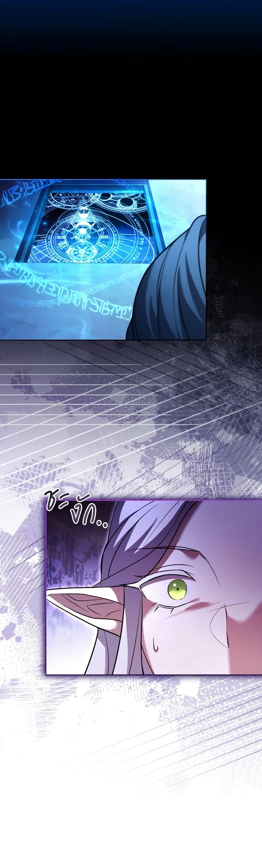 Manga-lc-com อ่านมังงะ อ่านการ์ตูน ออนไลน์ ฟรี My Childhood Friend Became an Obsessive Husband ตอนที่ 1 2 3 4 5 6 7 8 9 10 11 12 13 14 ฟรี ไม่มีโฆษณา Manga-lc - อ่าน มังงะ อ่าน การ์ตูน ออนไลน์ อ่านมังงะ ฟรี