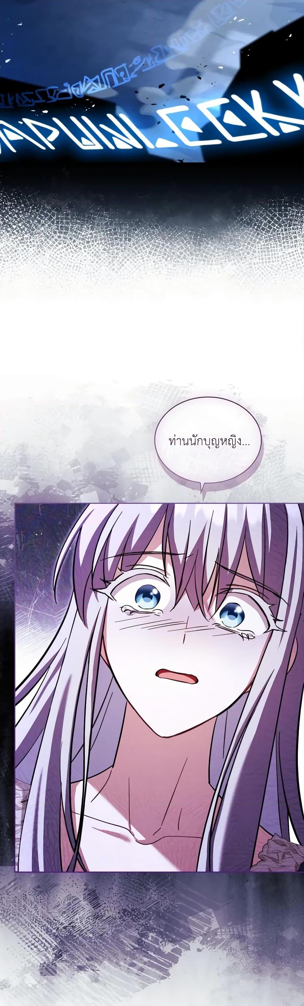 Manga-lc-com อ่านมังงะ อ่านการ์ตูน ออนไลน์ ฟรี My Childhood Friend Became an Obsessive Husband ตอนที่ 1 2 3 4 5 6 7 8 9 10 11 12 13 14 ฟรี ไม่มีโฆษณา Manga-lc - อ่าน มังงะ อ่าน การ์ตูน ออนไลน์ อ่านมังงะ ฟรี