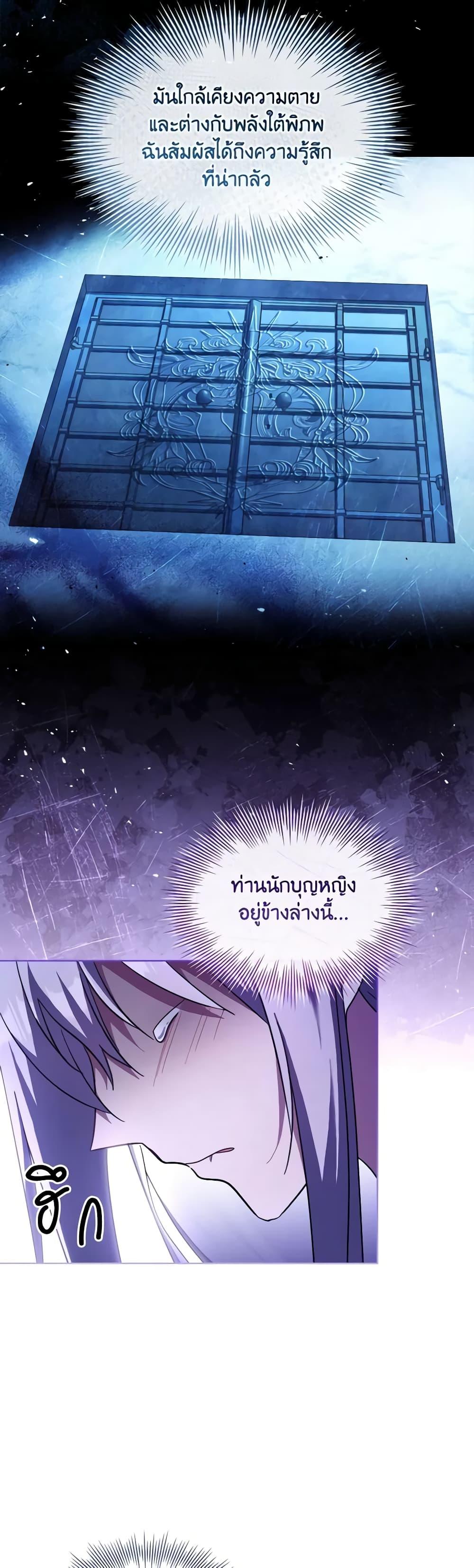 Manga-lc-com อ่านมังงะ อ่านการ์ตูน ออนไลน์ ฟรี My Childhood Friend Became an Obsessive Husband ตอนที่ 1 2 3 4 5 6 7 8 9 10 11 12 13 14 ฟรี ไม่มีโฆษณา Manga-lc - อ่าน มังงะ อ่าน การ์ตูน ออนไลน์ อ่านมังงะ ฟรี