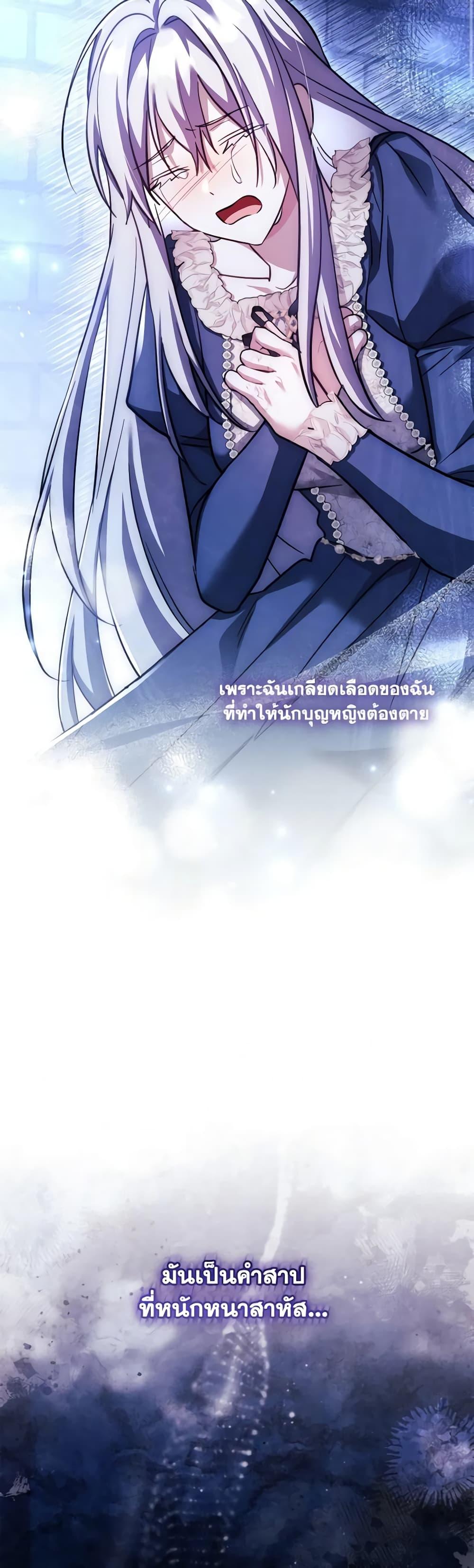 Manga-lc-com อ่านมังงะ อ่านการ์ตูน ออนไลน์ ฟรี My Childhood Friend Became an Obsessive Husband ตอนที่ 1 2 3 4 5 6 7 8 9 10 11 12 13 14 ฟรี ไม่มีโฆษณา Manga-lc - อ่าน มังงะ อ่าน การ์ตูน ออนไลน์ อ่านมังงะ ฟรี