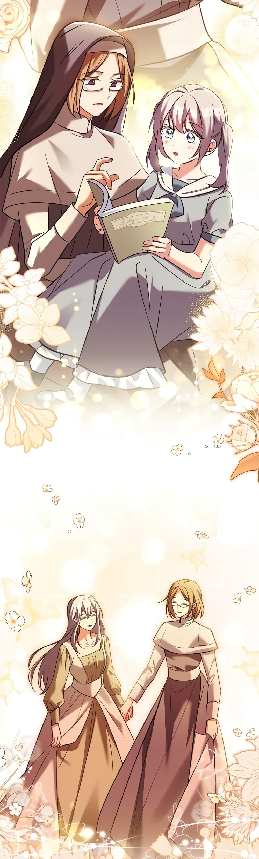 Manga-lc-com อ่านมังงะ อ่านการ์ตูน ออนไลน์ ฟรี My Childhood Friend Became an Obsessive Husband ตอนที่ 1 2 3 4 5 6 7 8 9 10 11 12 13 14 ฟรี ไม่มีโฆษณา Manga-lc - อ่าน มังงะ อ่าน การ์ตูน ออนไลน์ อ่านมังงะ ฟรี