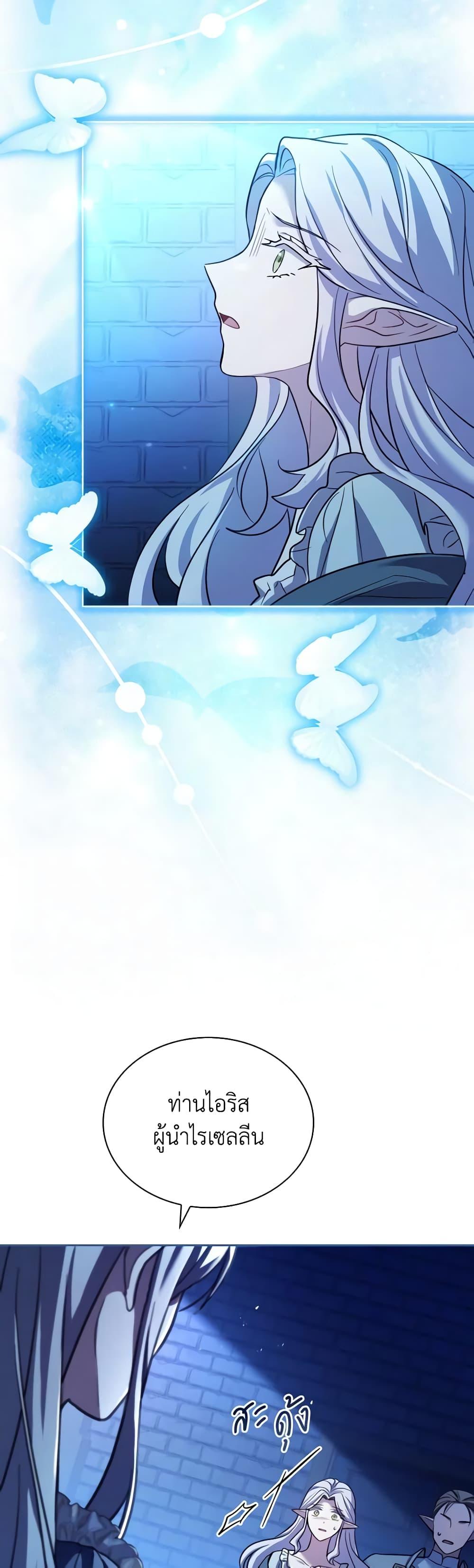 Manga-lc-com อ่านมังงะ อ่านการ์ตูน ออนไลน์ ฟรี My Childhood Friend Became an Obsessive Husband ตอนที่ 1 2 3 4 5 6 7 8 9 10 11 12 13 14 ฟรี ไม่มีโฆษณา Manga-lc - อ่าน มังงะ อ่าน การ์ตูน ออนไลน์ อ่านมังงะ ฟรี