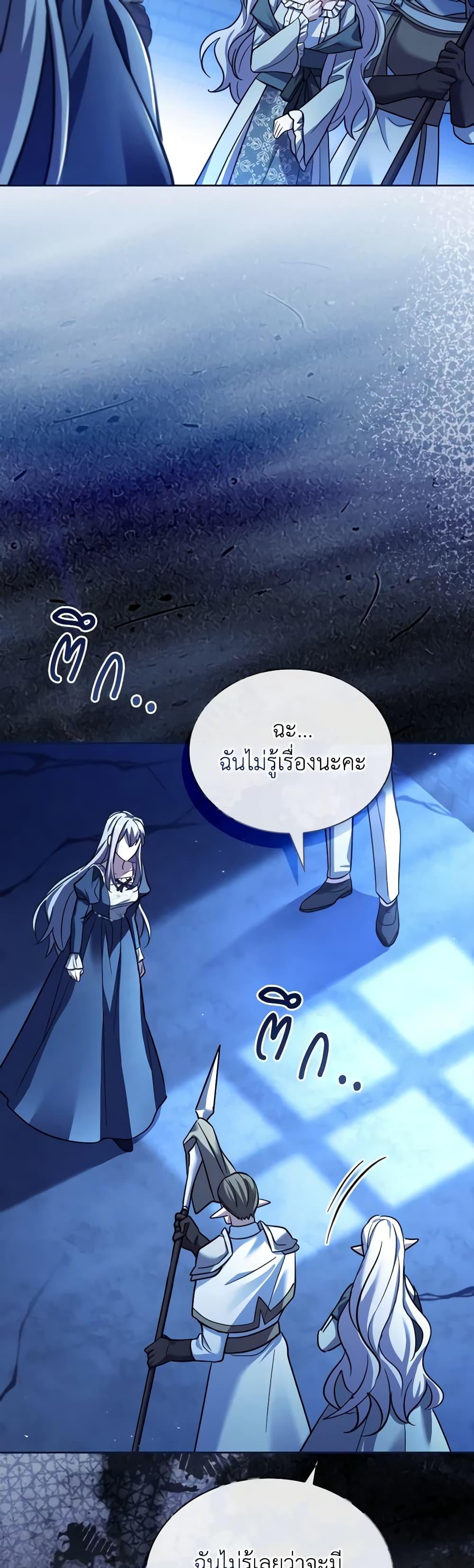 Manga-lc-com อ่านมังงะ อ่านการ์ตูน ออนไลน์ ฟรี My Childhood Friend Became an Obsessive Husband ตอนที่ 1 2 3 4 5 6 7 8 9 10 11 12 13 14 ฟรี ไม่มีโฆษณา Manga-lc - อ่าน มังงะ อ่าน การ์ตูน ออนไลน์ อ่านมังงะ ฟรี