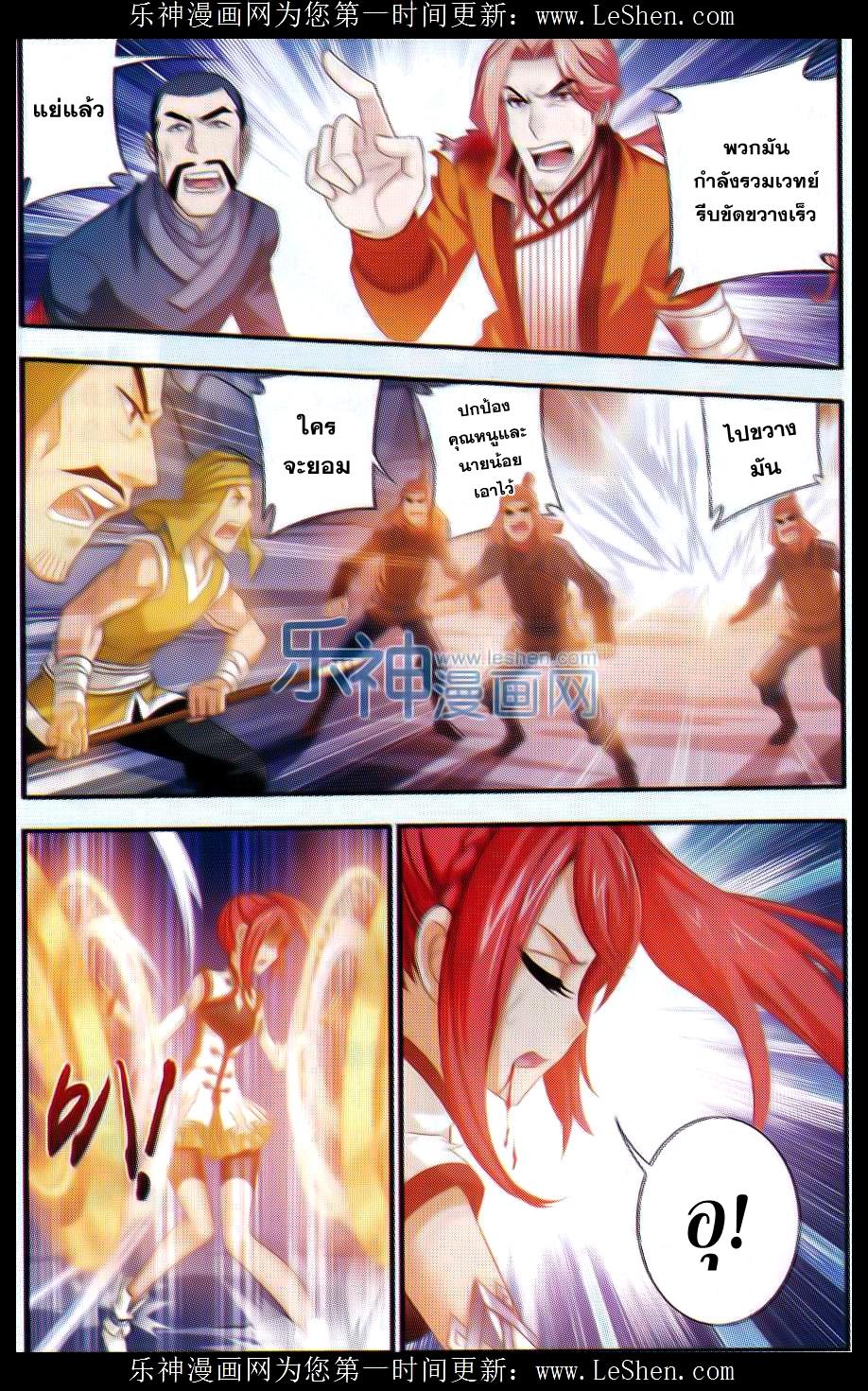 Manga-lc-com อ่านมังงะ อ่านการ์ตูน ออนไลน์ ฟรี Da Zhu Zai ตอนที่ 1 2 3 4 5 6 7 8 9 10 11 12 13 14 ฟรี ไม่มีโฆษณา Manga-lc - อ่าน มังงะ อ่าน การ์ตูน ออนไลน์ อ่านมังงะ ฟรี