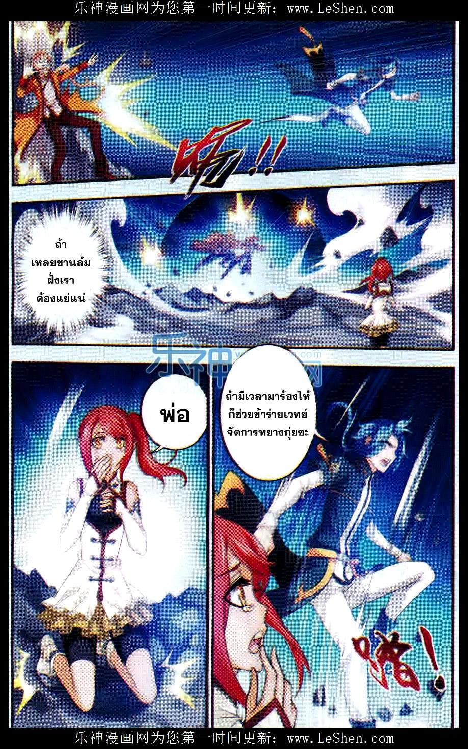 Manga-lc-com อ่านมังงะ อ่านการ์ตูน ออนไลน์ ฟรี Da Zhu Zai ตอนที่ 1 2 3 4 5 6 7 8 9 10 11 12 13 14 ฟรี ไม่มีโฆษณา Manga-lc - อ่าน มังงะ อ่าน การ์ตูน ออนไลน์ อ่านมังงะ ฟรี