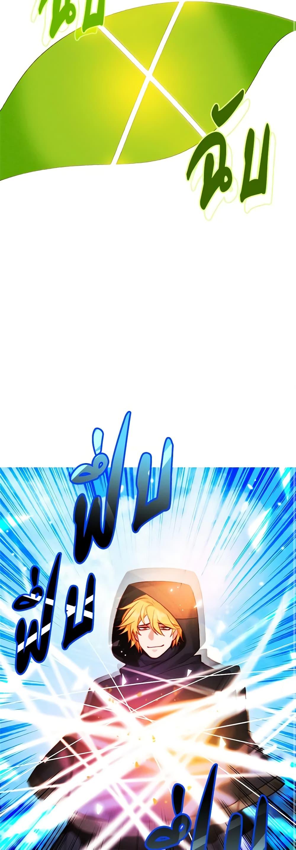 Manga-lc-com อ่านมังงะ อ่านการ์ตูน ออนไลน์ ฟรี Living as the Tyrant’s Older Sister ตอนที่ 1 2 3 4 5 6 7 8 9 10 11 12 13 14 ฟรี ไม่มีโฆษณา Manga-lc - อ่าน มังงะ อ่าน การ์ตูน ออนไลน์ อ่านมังงะ ฟรี