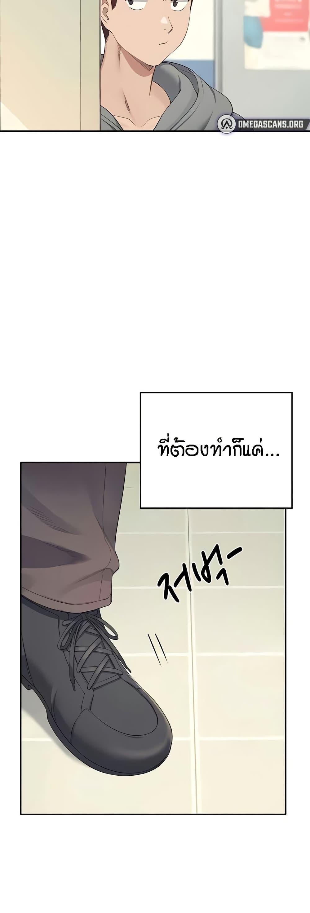 Doujin-Lc- อ่าน โดจิน มังฮวา เกาหลี ญี่ปุ่น จีน แปลไทย Is There No Goddess in My College ตอนที่ 1 2 3 4 5 6 7 8 9 10 11 12 13 14 ฟรี ไม่มีโฆษณา อ่าน โดจิน Manhwa เกาหลี ญี่ปุ่น จีน เรามีครบ คัดมาให้เน้นๆ โดจิน 18+ รับประกันความฟินโดย  Doujin Lc