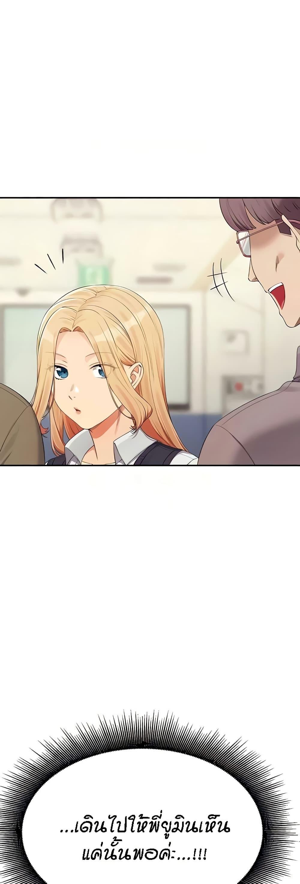 Doujin-Lc- อ่าน โดจิน มังฮวา เกาหลี ญี่ปุ่น จีน แปลไทย Is There No Goddess in My College ตอนที่ 1 2 3 4 5 6 7 8 9 10 11 12 13 14 ฟรี ไม่มีโฆษณา อ่าน โดจิน Manhwa เกาหลี ญี่ปุ่น จีน เรามีครบ คัดมาให้เน้นๆ โดจิน 18+ รับประกันความฟินโดย  Doujin Lc