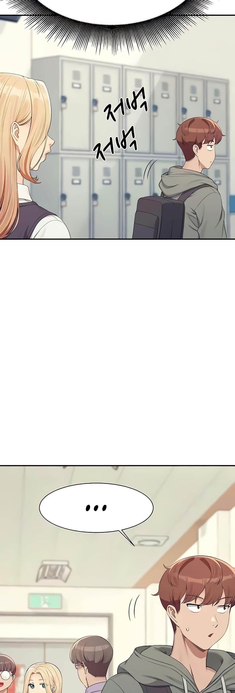 Doujin-Lc- อ่าน โดจิน มังฮวา เกาหลี ญี่ปุ่น จีน แปลไทย Is There No Goddess in My College ตอนที่ 1 2 3 4 5 6 7 8 9 10 11 12 13 14 ฟรี ไม่มีโฆษณา อ่าน โดจิน Manhwa เกาหลี ญี่ปุ่น จีน เรามีครบ คัดมาให้เน้นๆ โดจิน 18+ รับประกันความฟินโดย  Doujin Lc