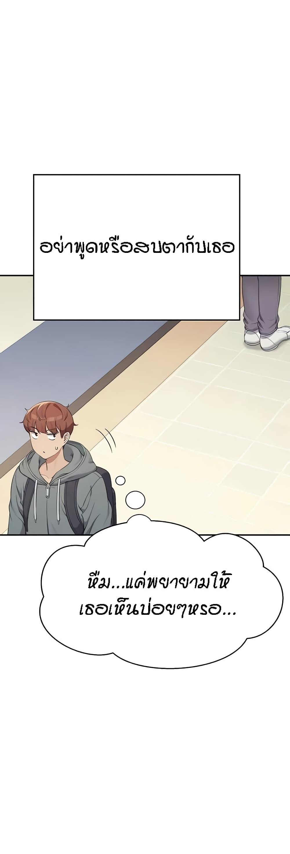 Doujin-Lc- อ่าน โดจิน มังฮวา เกาหลี ญี่ปุ่น จีน แปลไทย Is There No Goddess in My College ตอนที่ 1 2 3 4 5 6 7 8 9 10 11 12 13 14 ฟรี ไม่มีโฆษณา อ่าน โดจิน Manhwa เกาหลี ญี่ปุ่น จีน เรามีครบ คัดมาให้เน้นๆ โดจิน 18+ รับประกันความฟินโดย  Doujin Lc