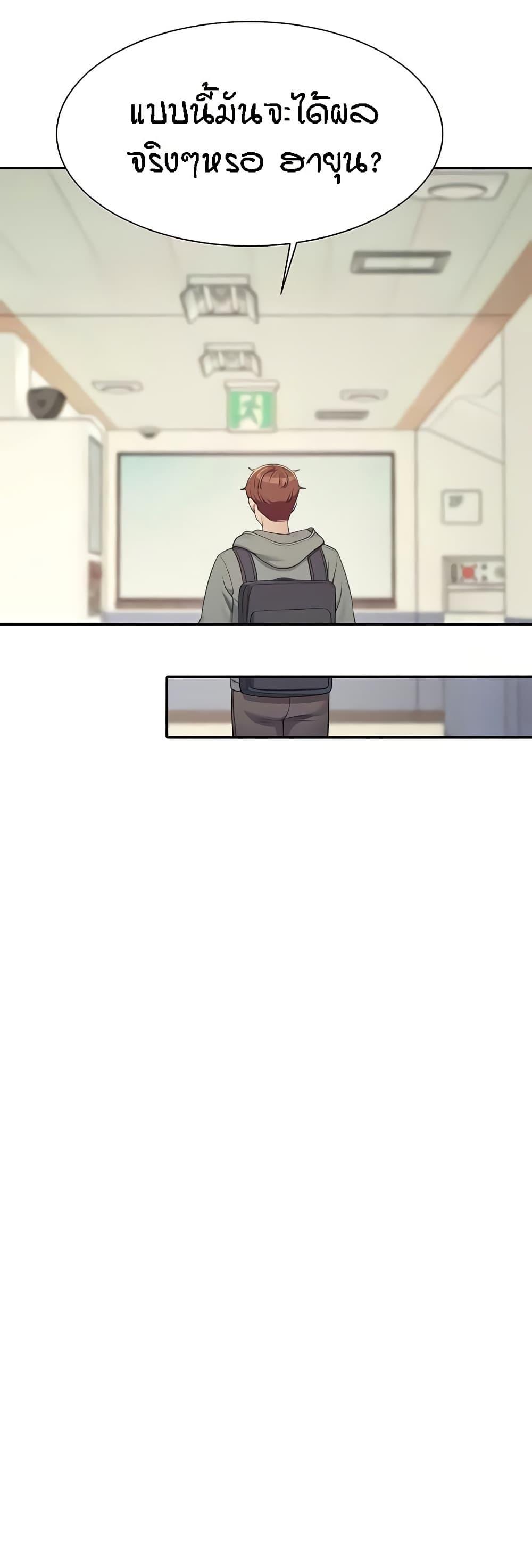 Doujin-Lc- อ่าน โดจิน มังฮวา เกาหลี ญี่ปุ่น จีน แปลไทย Is There No Goddess in My College ตอนที่ 1 2 3 4 5 6 7 8 9 10 11 12 13 14 ฟรี ไม่มีโฆษณา อ่าน โดจิน Manhwa เกาหลี ญี่ปุ่น จีน เรามีครบ คัดมาให้เน้นๆ โดจิน 18+ รับประกันความฟินโดย  Doujin Lc