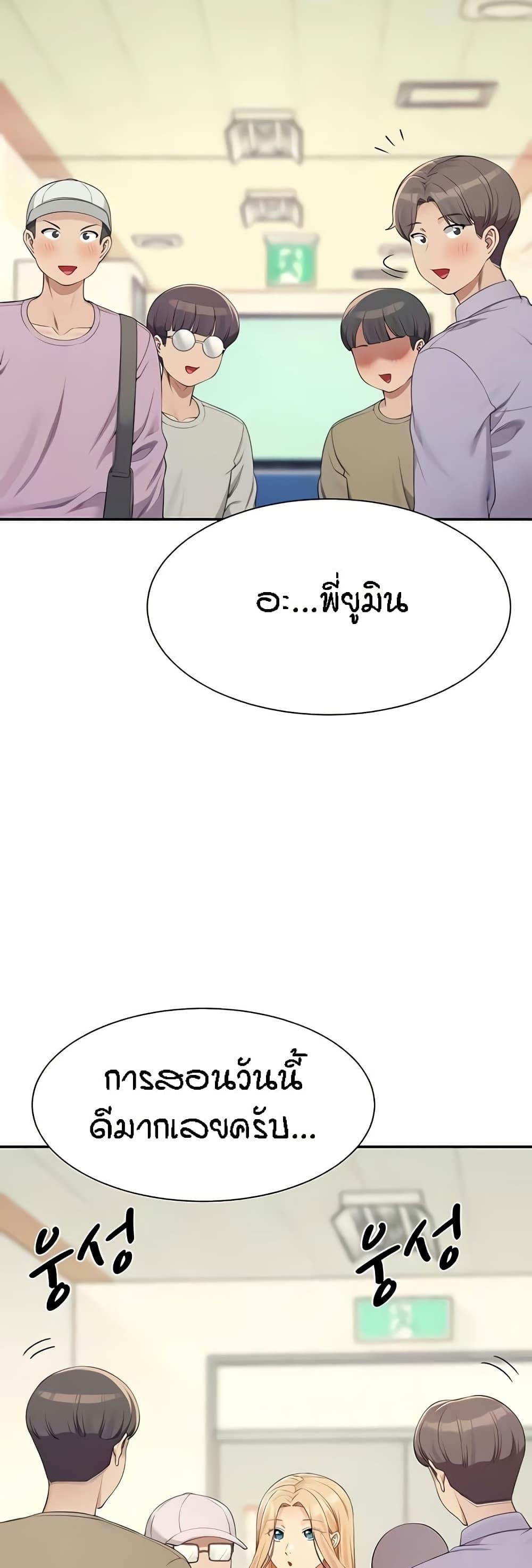 Doujin-Lc- อ่าน โดจิน มังฮวา เกาหลี ญี่ปุ่น จีน แปลไทย Is There No Goddess in My College ตอนที่ 1 2 3 4 5 6 7 8 9 10 11 12 13 14 ฟรี ไม่มีโฆษณา อ่าน โดจิน Manhwa เกาหลี ญี่ปุ่น จีน เรามีครบ คัดมาให้เน้นๆ โดจิน 18+ รับประกันความฟินโดย  Doujin Lc