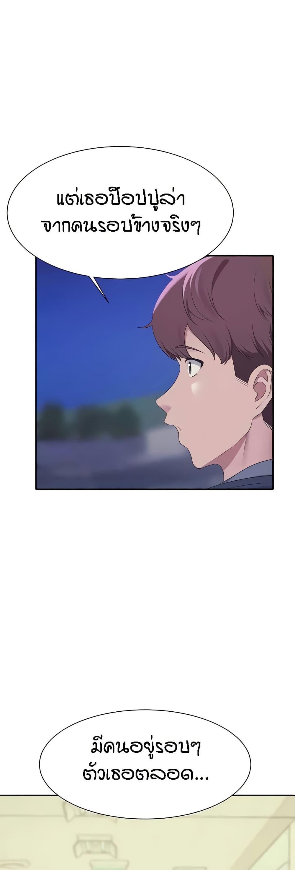 Doujin-Lc- อ่าน โดจิน มังฮวา เกาหลี ญี่ปุ่น จีน แปลไทย Is There No Goddess in My College ตอนที่ 1 2 3 4 5 6 7 8 9 10 11 12 13 14 ฟรี ไม่มีโฆษณา อ่าน โดจิน Manhwa เกาหลี ญี่ปุ่น จีน เรามีครบ คัดมาให้เน้นๆ โดจิน 18+ รับประกันความฟินโดย  Doujin Lc