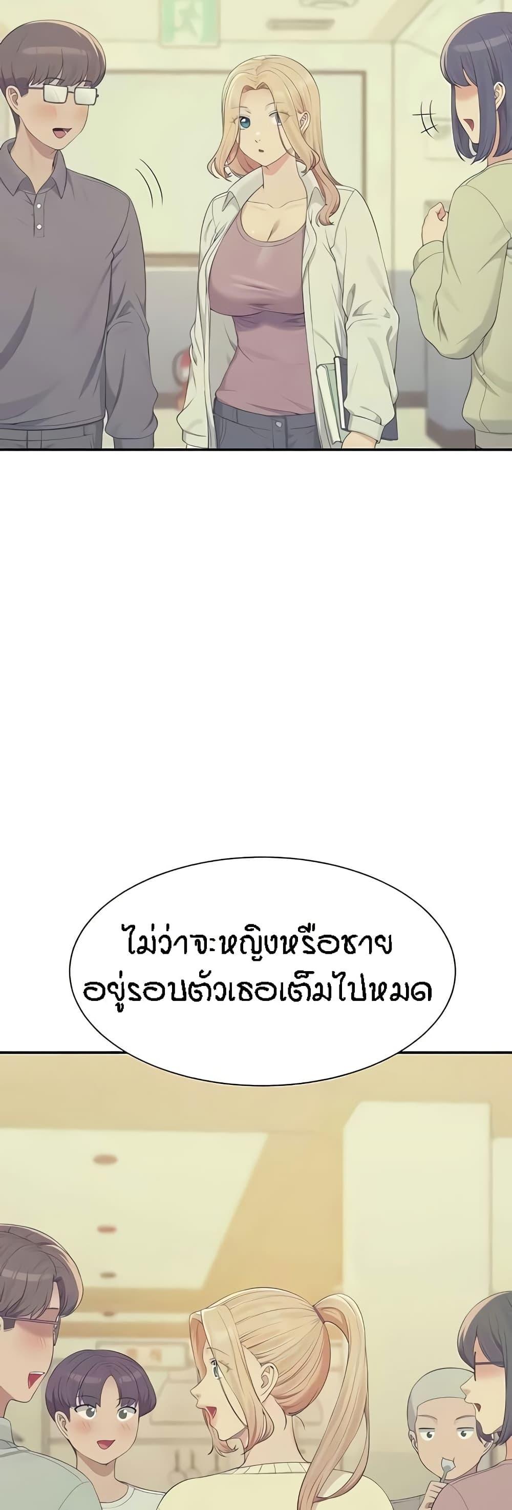 Doujin-Lc- อ่าน โดจิน มังฮวา เกาหลี ญี่ปุ่น จีน แปลไทย Is There No Goddess in My College ตอนที่ 1 2 3 4 5 6 7 8 9 10 11 12 13 14 ฟรี ไม่มีโฆษณา อ่าน โดจิน Manhwa เกาหลี ญี่ปุ่น จีน เรามีครบ คัดมาให้เน้นๆ โดจิน 18+ รับประกันความฟินโดย  Doujin Lc