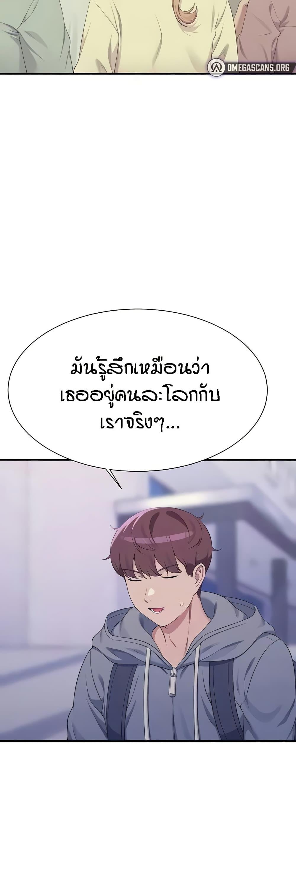 Doujin-Lc- อ่าน โดจิน มังฮวา เกาหลี ญี่ปุ่น จีน แปลไทย Is There No Goddess in My College ตอนที่ 1 2 3 4 5 6 7 8 9 10 11 12 13 14 ฟรี ไม่มีโฆษณา อ่าน โดจิน Manhwa เกาหลี ญี่ปุ่น จีน เรามีครบ คัดมาให้เน้นๆ โดจิน 18+ รับประกันความฟินโดย  Doujin Lc