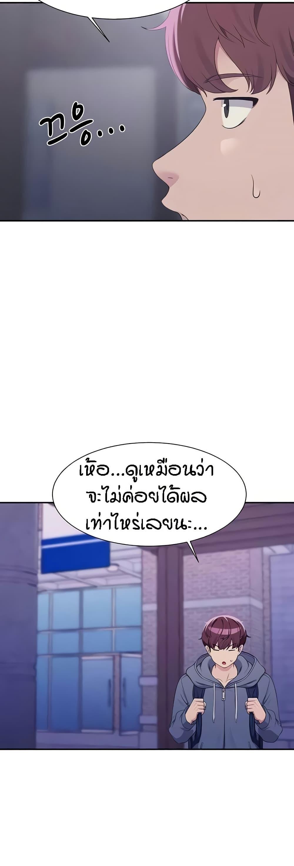 Doujin-Lc- อ่าน โดจิน มังฮวา เกาหลี ญี่ปุ่น จีน แปลไทย Is There No Goddess in My College ตอนที่ 1 2 3 4 5 6 7 8 9 10 11 12 13 14 ฟรี ไม่มีโฆษณา อ่าน โดจิน Manhwa เกาหลี ญี่ปุ่น จีน เรามีครบ คัดมาให้เน้นๆ โดจิน 18+ รับประกันความฟินโดย  Doujin Lc