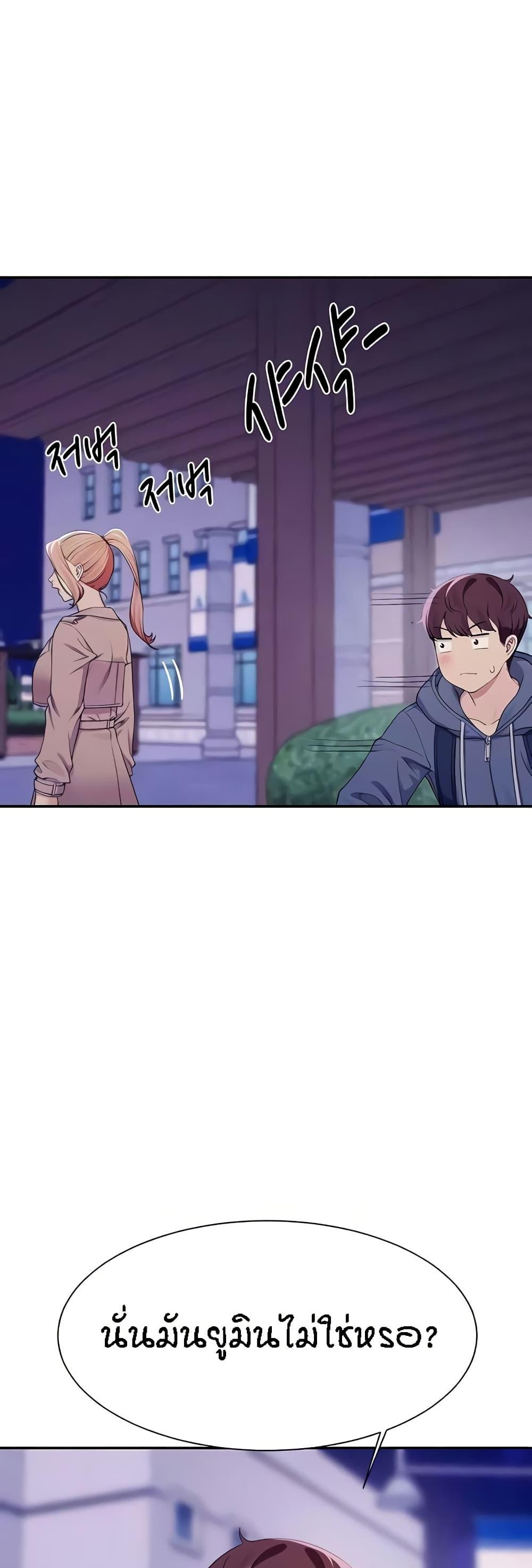 Doujin-Lc- อ่าน โดจิน มังฮวา เกาหลี ญี่ปุ่น จีน แปลไทย Is There No Goddess in My College ตอนที่ 1 2 3 4 5 6 7 8 9 10 11 12 13 14 ฟรี ไม่มีโฆษณา อ่าน โดจิน Manhwa เกาหลี ญี่ปุ่น จีน เรามีครบ คัดมาให้เน้นๆ โดจิน 18+ รับประกันความฟินโดย  Doujin Lc