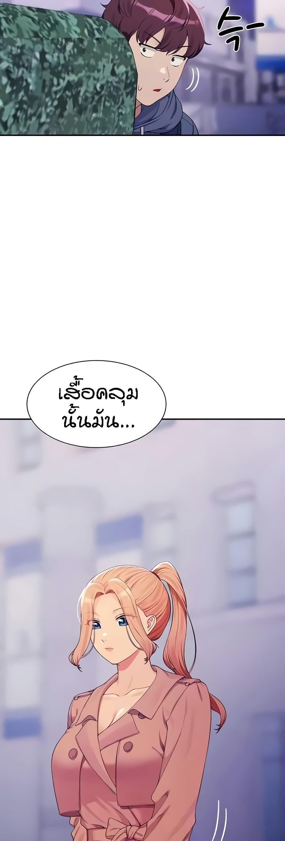 Doujin-Lc- อ่าน โดจิน มังฮวา เกาหลี ญี่ปุ่น จีน แปลไทย Is There No Goddess in My College ตอนที่ 1 2 3 4 5 6 7 8 9 10 11 12 13 14 ฟรี ไม่มีโฆษณา อ่าน โดจิน Manhwa เกาหลี ญี่ปุ่น จีน เรามีครบ คัดมาให้เน้นๆ โดจิน 18+ รับประกันความฟินโดย  Doujin Lc